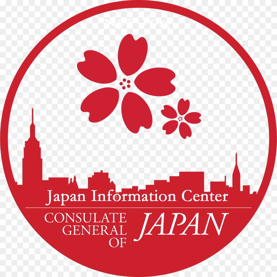 Consulate General Of Japan Logo, First Aid, Red Cross, Symbol Free Png Download