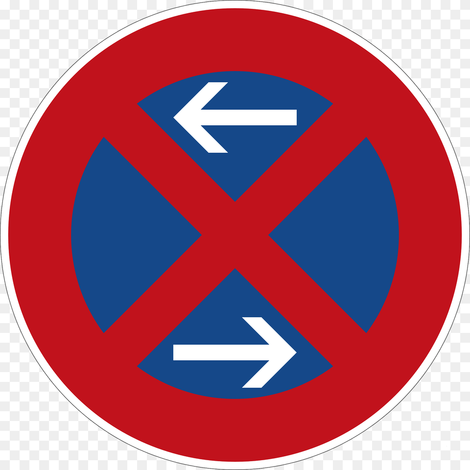 Continuation Of Top Arrow Only Start Of Zone Bottom Arrow Only End Of Zone Clipart, Sign, Symbol, Road Sign Free Png