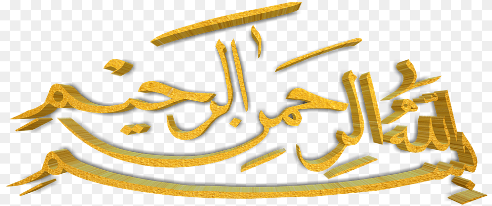 Contoh Seni Rupa Murni Kaligrafi, Calligraphy, Handwriting, Text Free Transparent Png