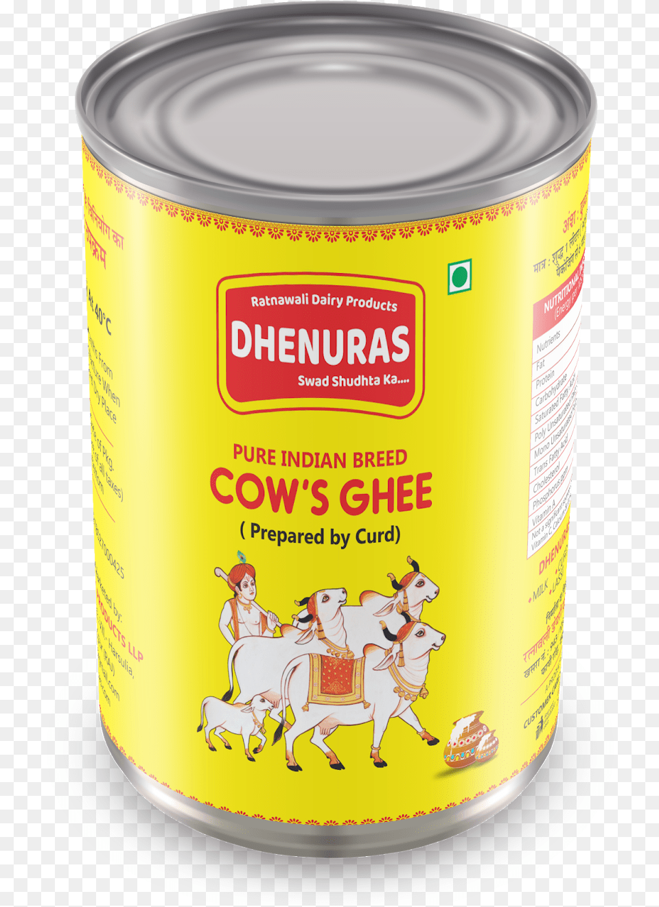 Convenience Food, Tin, Aluminium, Can, Canned Goods Free Png
