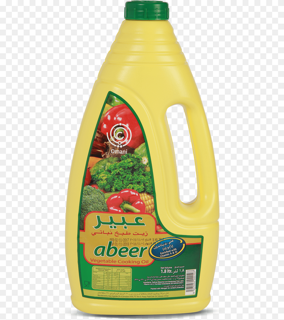 Cooking Oil Bottle, Food, Cooking Oil Free Png Download