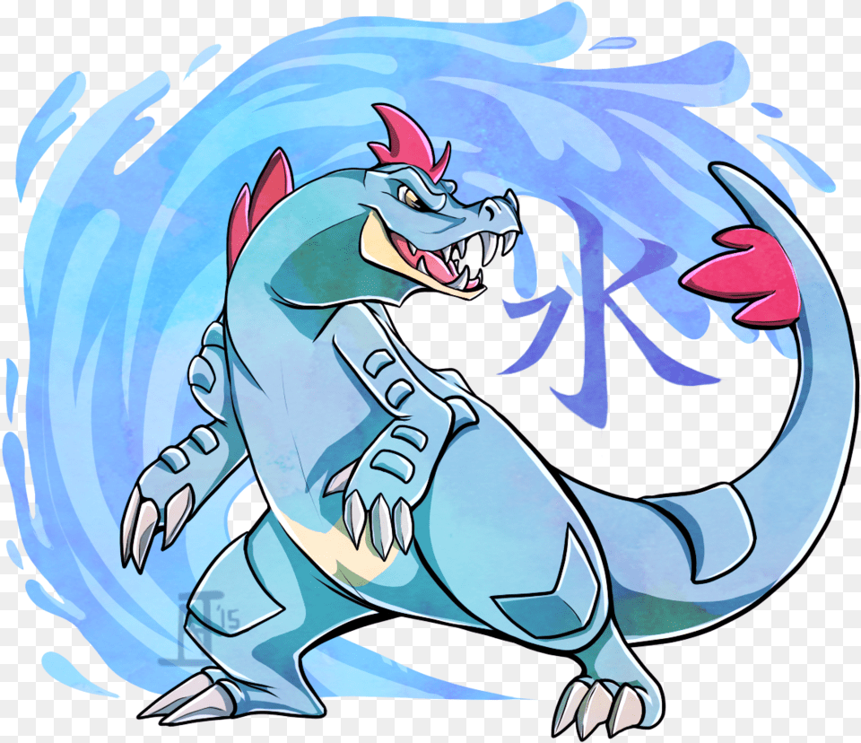 Cool Feraligatr, Person, Book, Comics, Publication Free Transparent Png