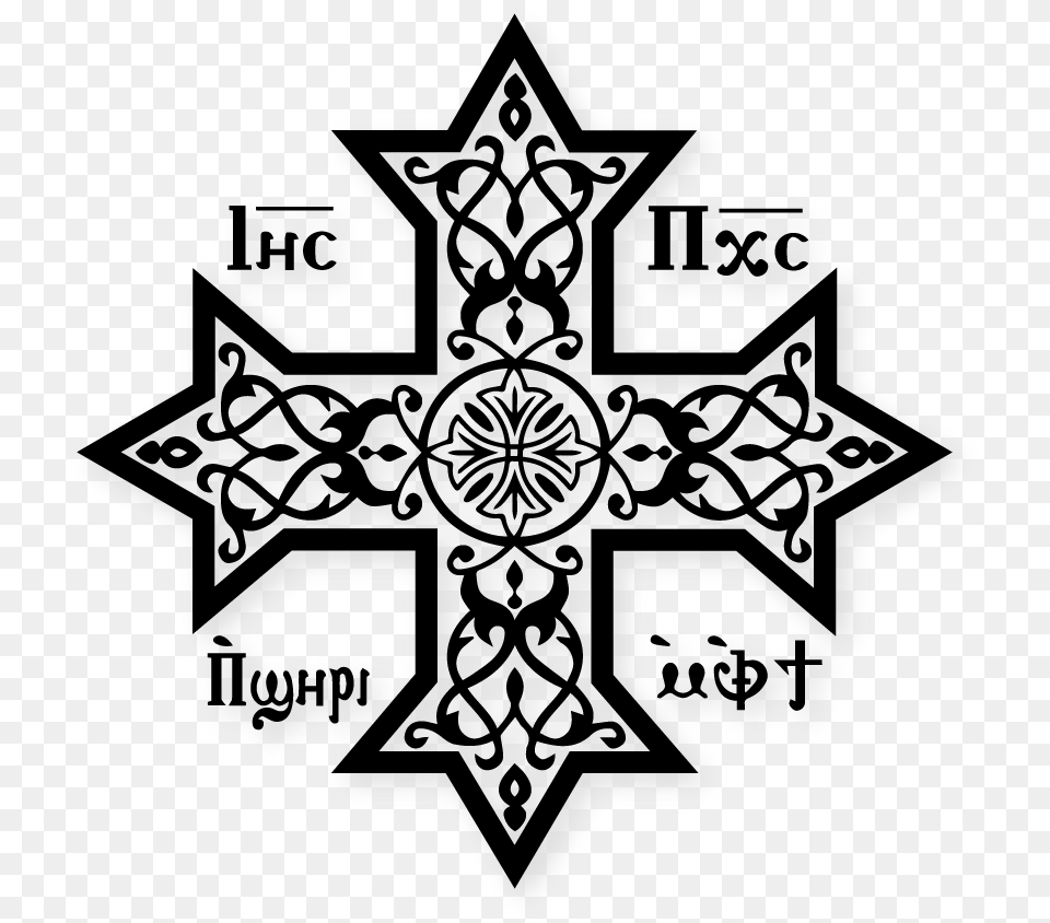 Coptic Cross Black Skin Coptic Cross Black And White, Outdoors, Pattern, Nature, Art Free Transparent Png