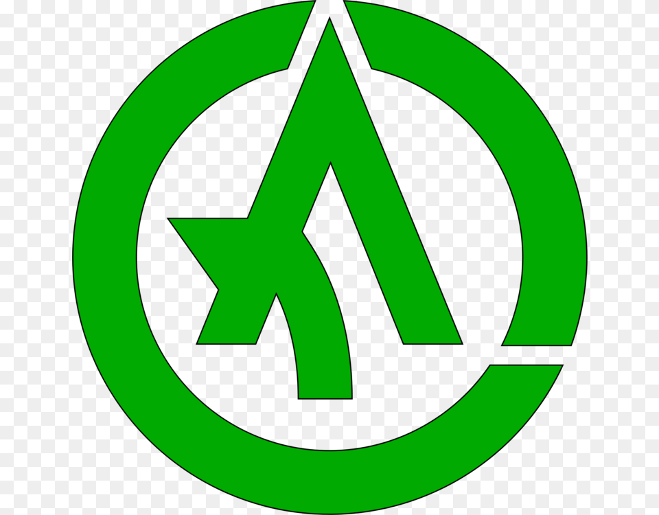 Copyright Symbol Intellectual Property Trademark Symbol Free, Logo, Green Png Image