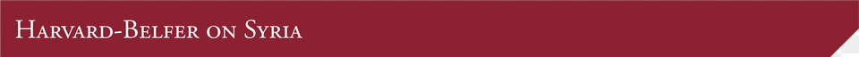 Coquelicot, Maroon, Text Free Png