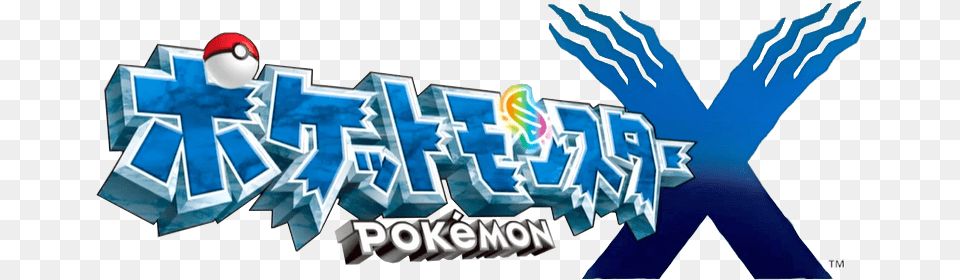 Corocoro Leak Reveals Pokmon Pokmon X And Y, Person Free Transparent Png