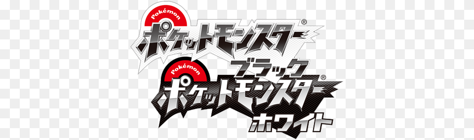 Corocoro The Pika Club Part 3 Graphic Design, Dynamite, Weapon, Art, Graphics Png