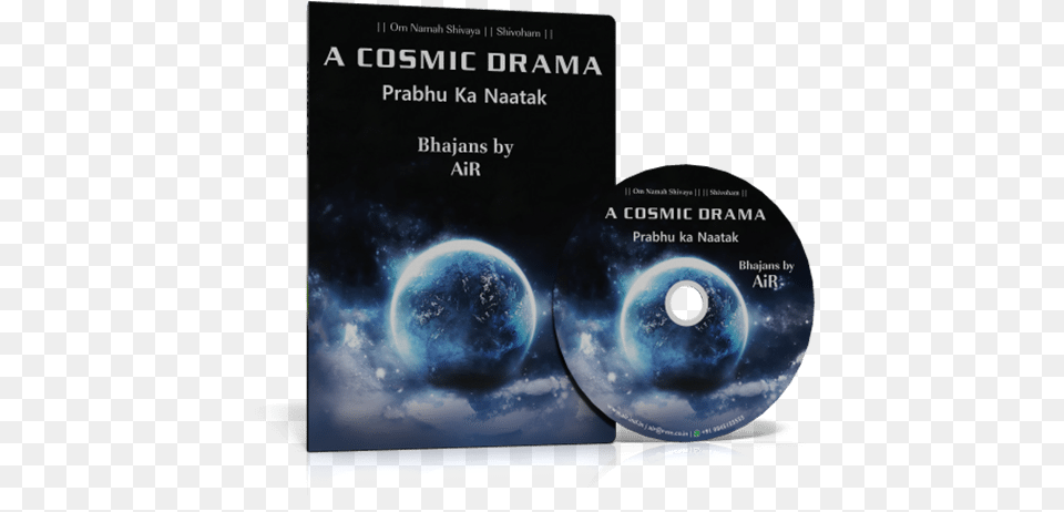 Cosmic Drama Earth, Disk, Dvd, Astronomy, Outer Space Png