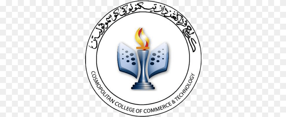 Cosmopolitan College Brunei Logo Cosmopolitan College Brunei Logo, Light, Emblem, Symbol Free Transparent Png