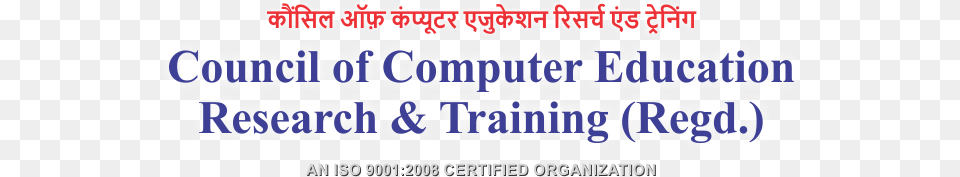 Council Of Computer Education Research Amp Training Recent Progress In Cystic Fibrosis Research, People, Person, Text, Advertisement Png Image