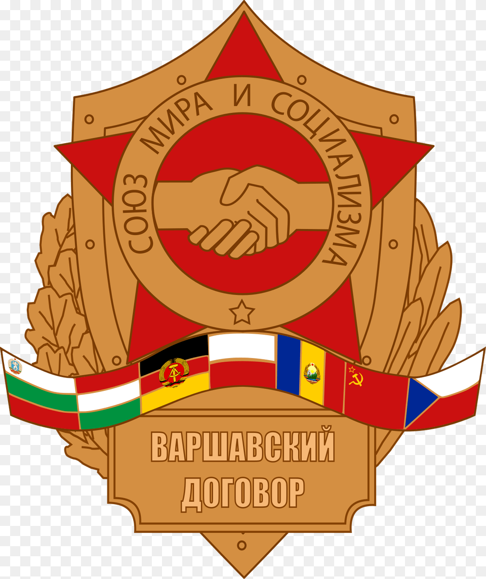 Countries Behind The Iron Curtain Warsaw Pact, Badge, Logo, Symbol, Emblem Free Png