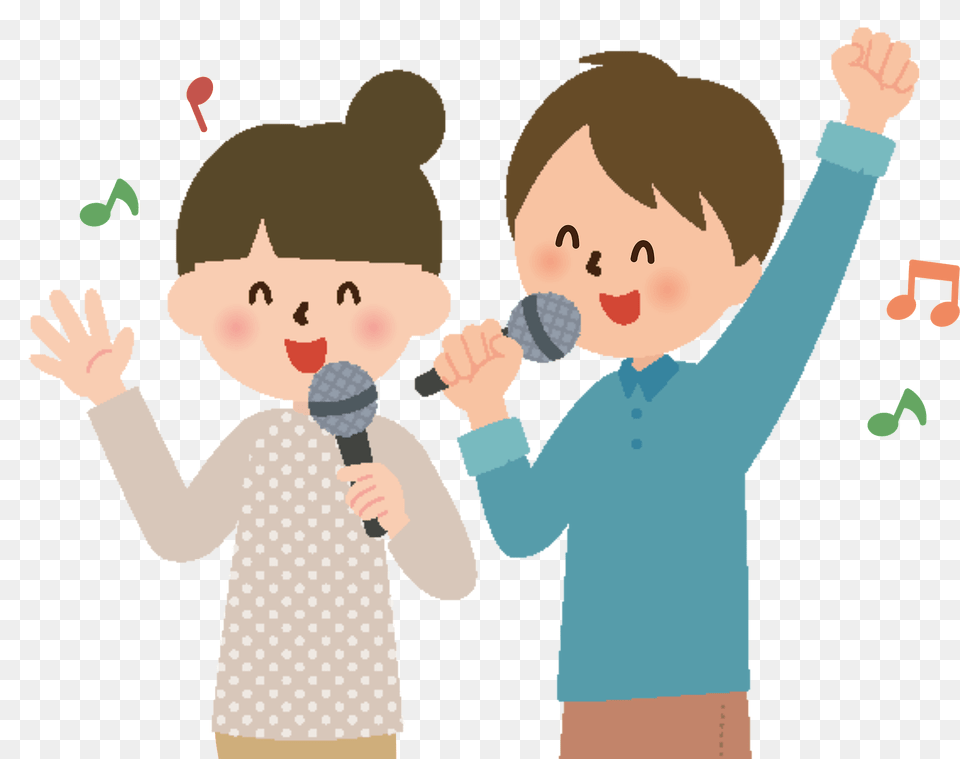 Couple Is Singing Karaoke Clipart, Baby, Person, Face, Head Png Image