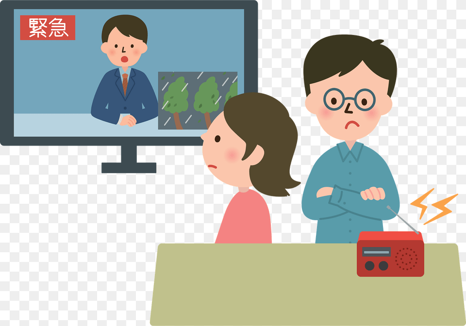 Couple Is Watching The News About A Typhoon Clipart, Baby, Screen, Computer Hardware, Electronics Png Image