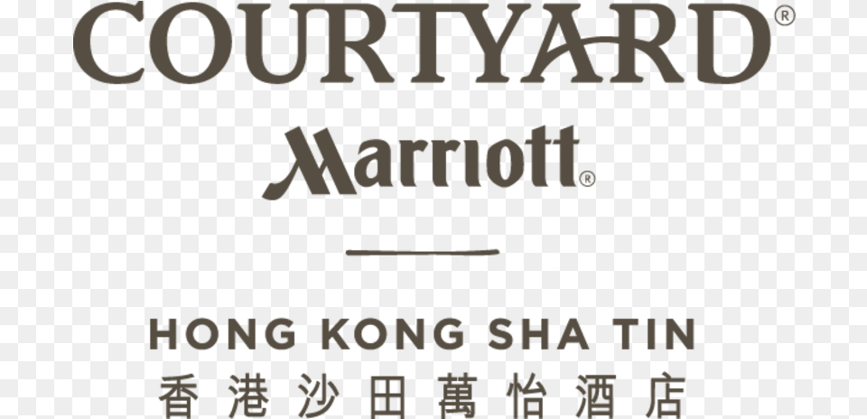 Courtyard By Marriott Hong Kong Sha Tin Courtyard Marriott Isla Verde Logo, Text, Scoreboard, Alphabet Png Image