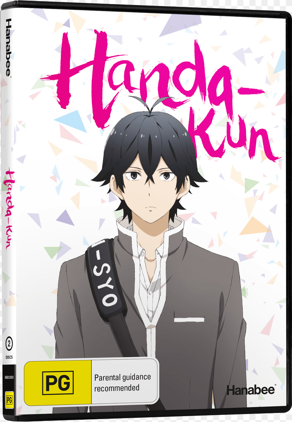 Cover Dvd Anime Handa Kun, Book, Comics, Publication, Adult Free Transparent Png