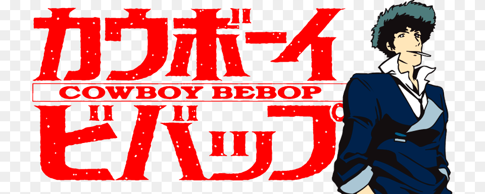 Cowboy Bebop Cowboy Bebop Logo, Book, Comics, Publication, Adult Free Png