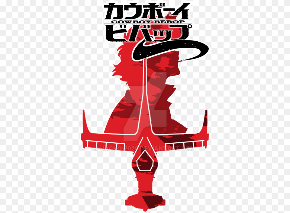 Cowboy Bebop Logo I Made For A Video Language, Advertisement, Poster, Dynamite, Weapon Free Png Download