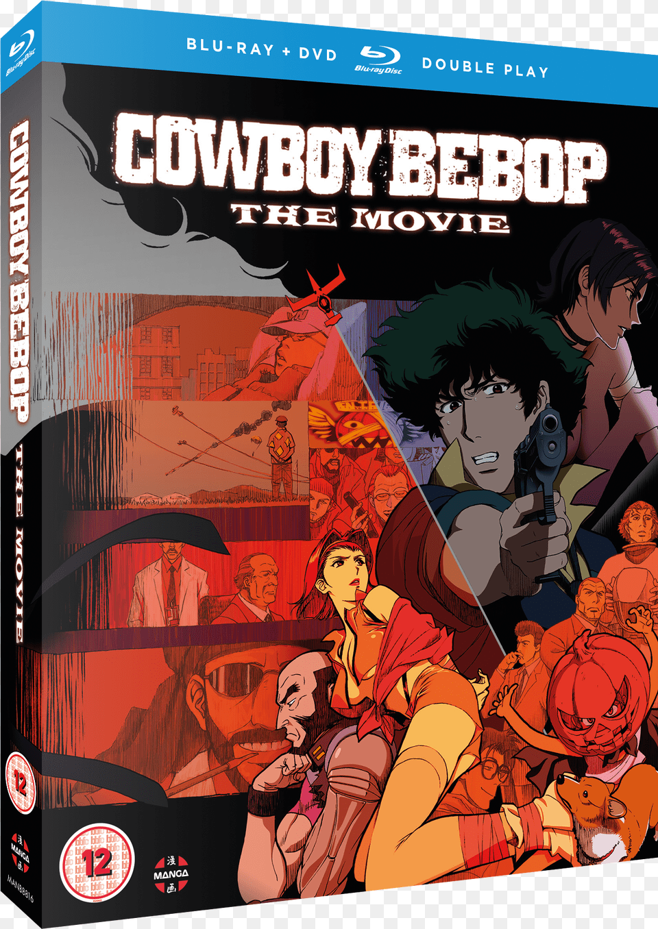 Cowboy Bebop Movie Blu Ray Box, Book, Comics, Publication, Person Free Png Download