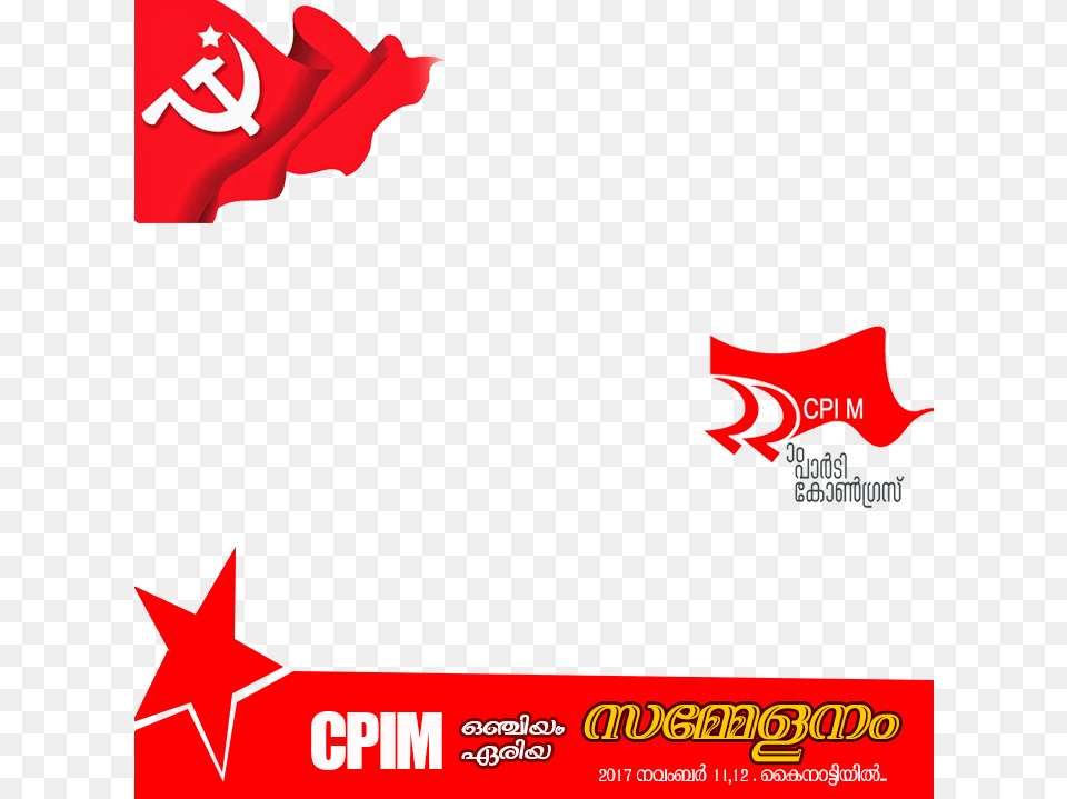 Cpim Flag 3 Advertisement, Logo, Poster Png Image