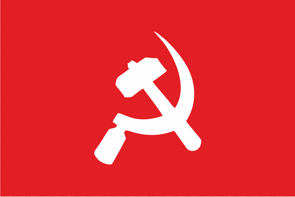 Cpim Party Symbol Clipart Png Image