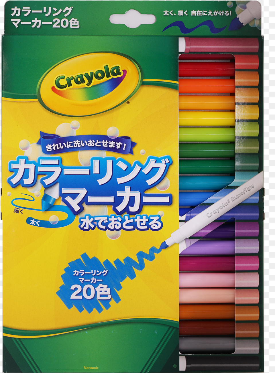 Crayola 50ct Washable Markers Supertips, Marker Free Transparent Png