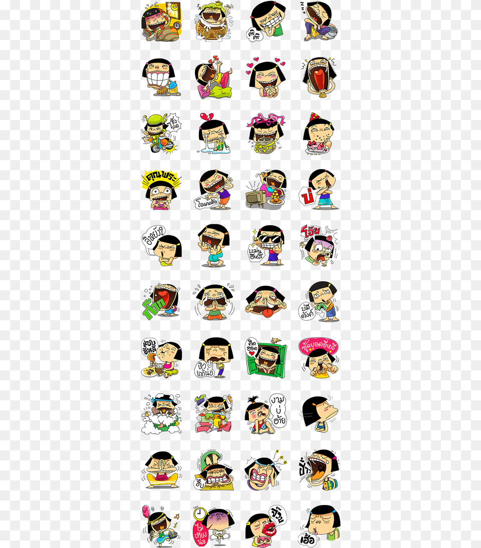 Crayon Shin Stickers Whatsapp, Sticker, Person, Text, Face Free Transparent Png