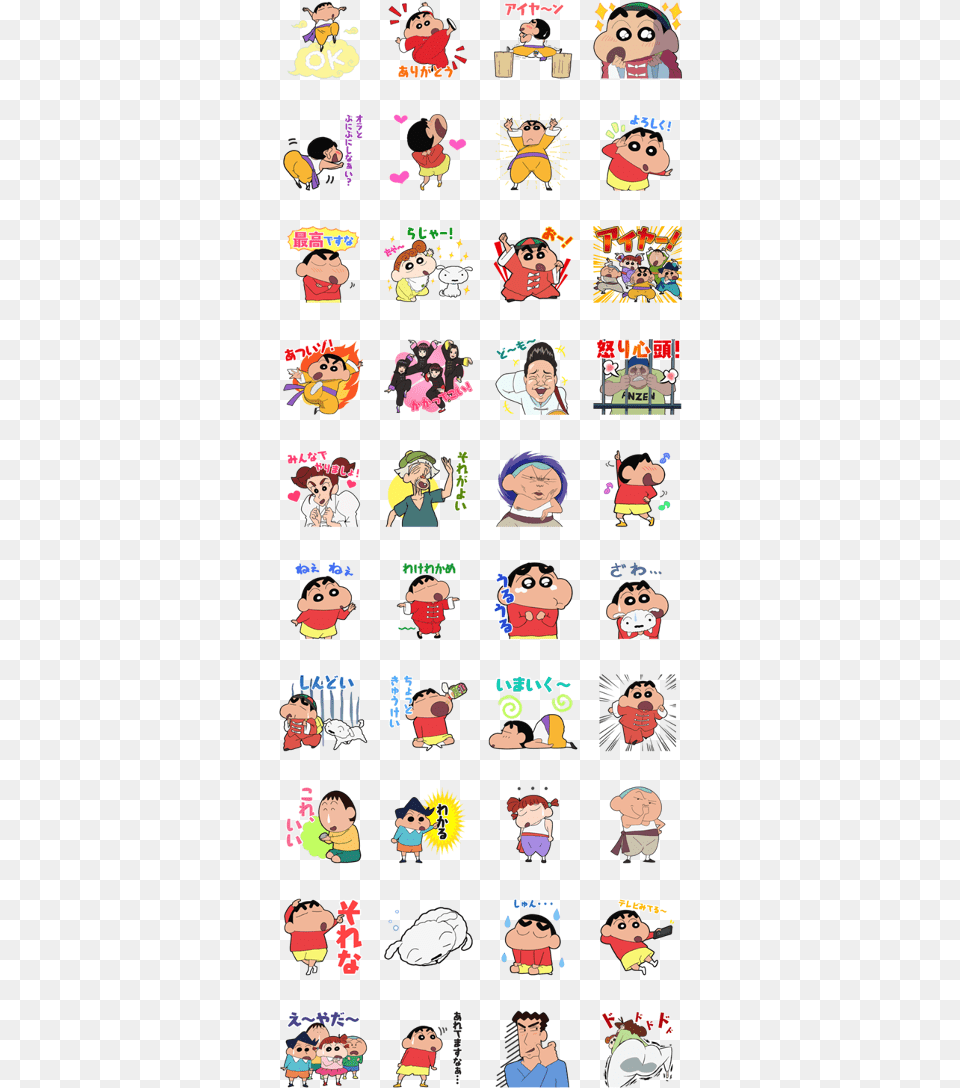 Crayon Shinchan Kung Fu Ver Line, Person, Book, Comics, Publication Png Image