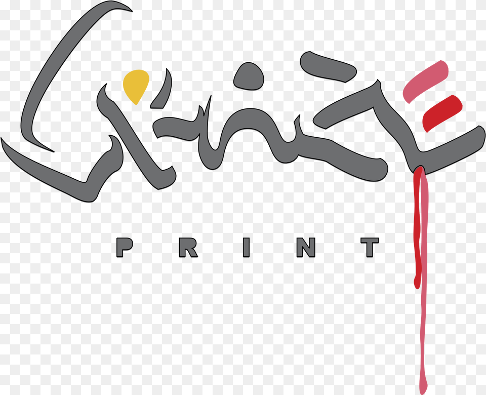 Craze Print Logo Calligraphy, People, Person, Text, Body Part Free Transparent Png