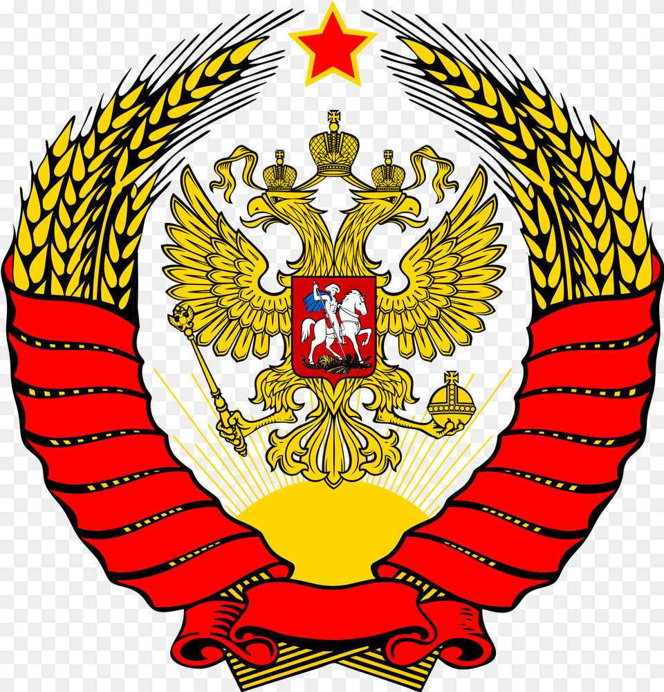 Creacion De La Urss, Emblem, Symbol, Logo, Person Png Image