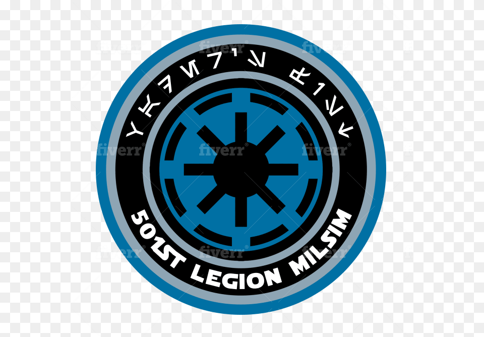 Create A Custom Star Wars Logo Star Wars Empire Logo, Machine, Wheel, Compass Png