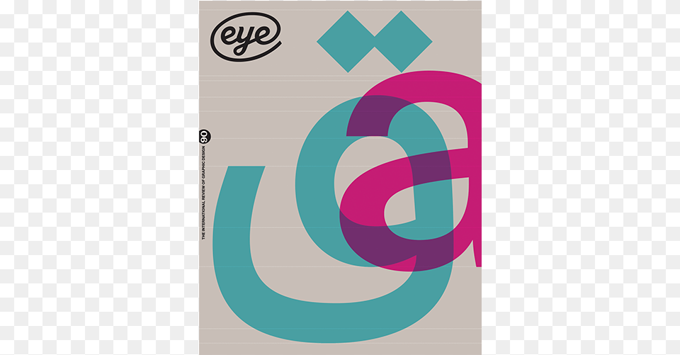 Creative Director Simon Esterson Makes Storied Design Eye Magazine, Logo, Art, Graphics, Dynamite Png Image