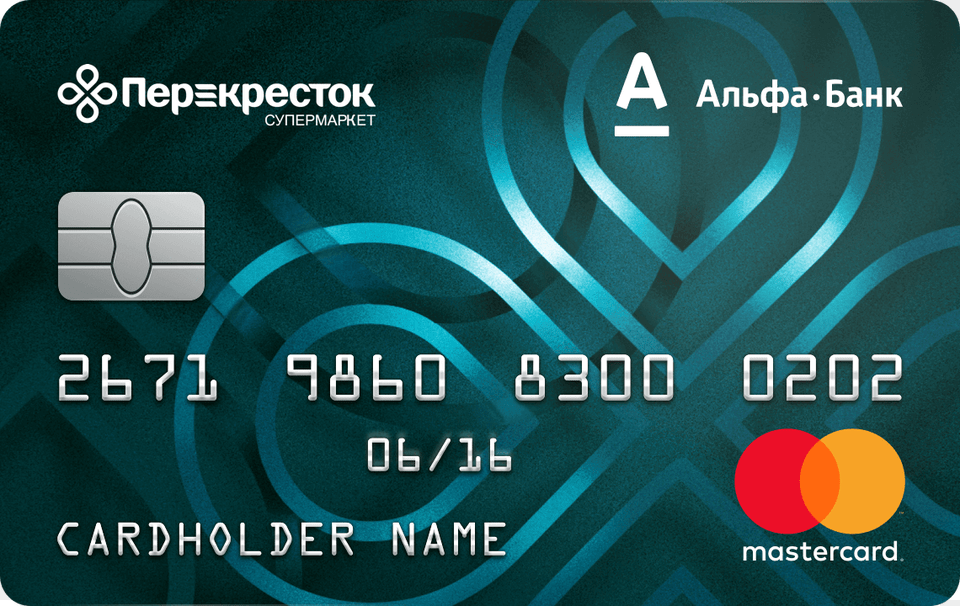 Credit Card, Text, Credit Card, Electronics, Mobile Phone Png Image