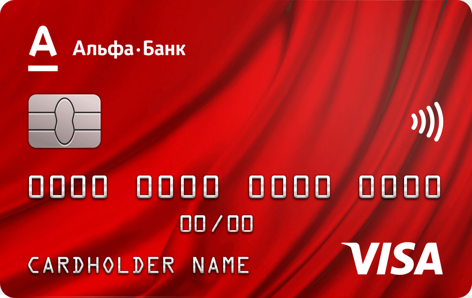 Credit Card, Text, Credit Card, Can, Tin Free Png Download