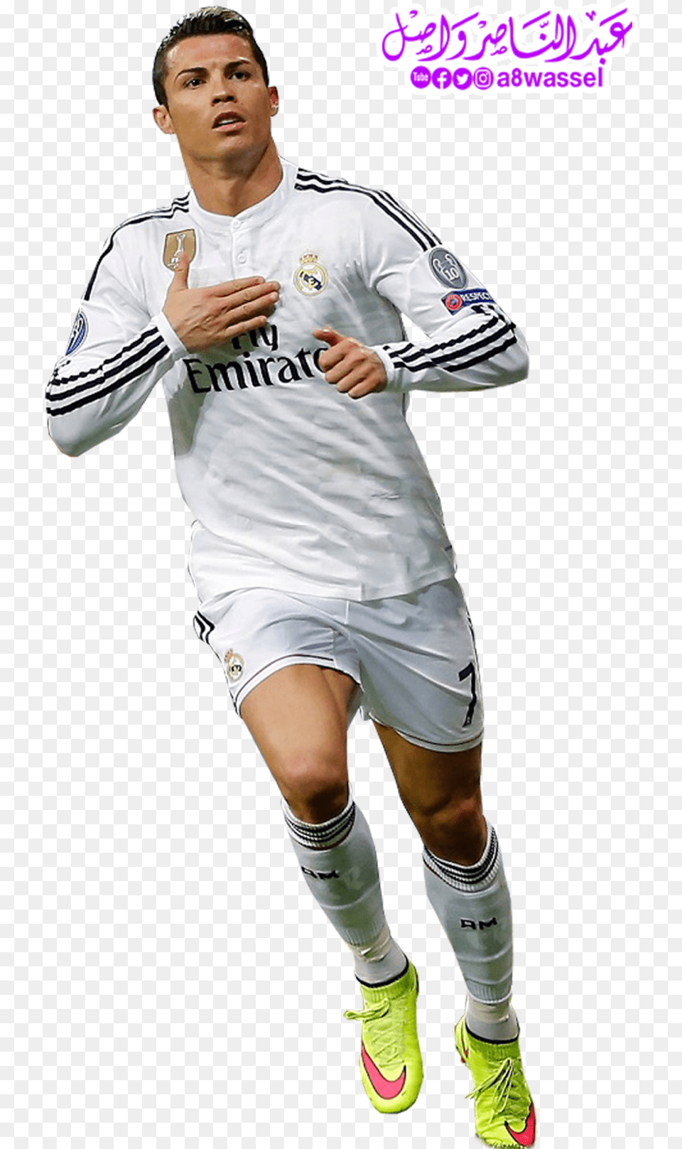 Cristiano Ronaldo 2016 Banner Download Cristiano Ronaldo 2016, Clothing, Shorts, Shirt, Teen Png