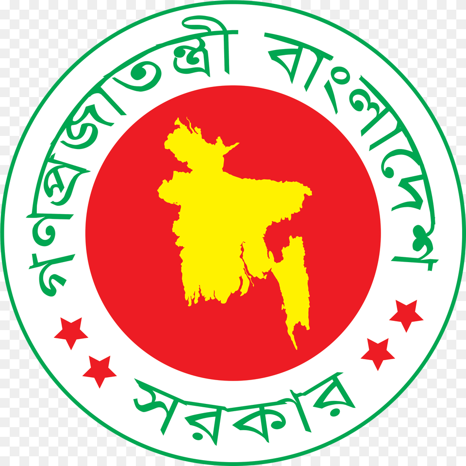 Cropped Bangladesh Gov Bd Logo, Emblem, Symbol, Person Png Image