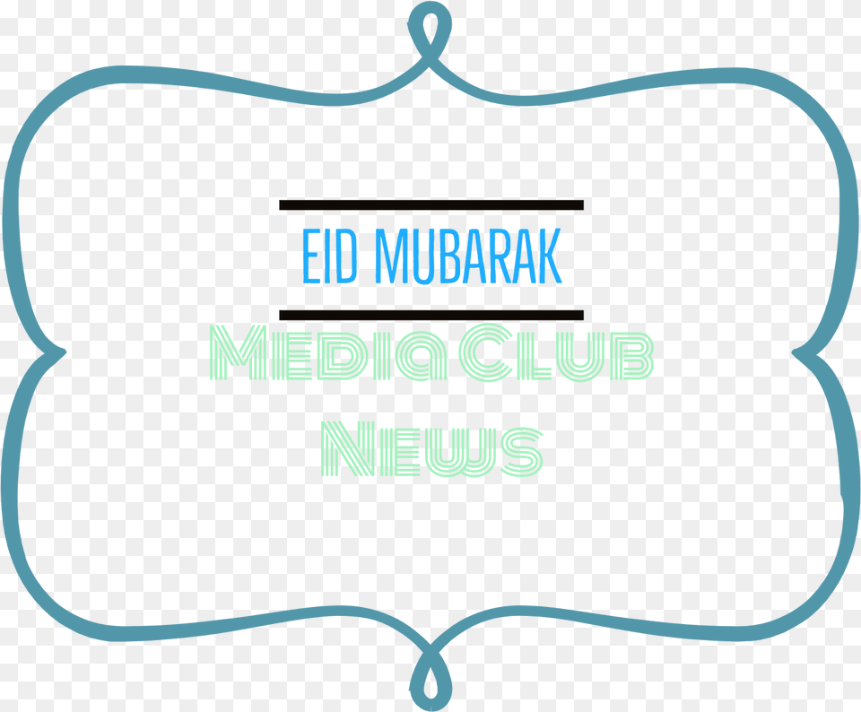 Cropped Eid Mubarak Logo Durood When It Rains, Text Png Image