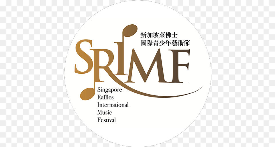 Cropped Icon1png Music Competition Singapore Raffles Singapore Raffles International Music Festival, Advertisement, Poster, Disk, Text Free Png