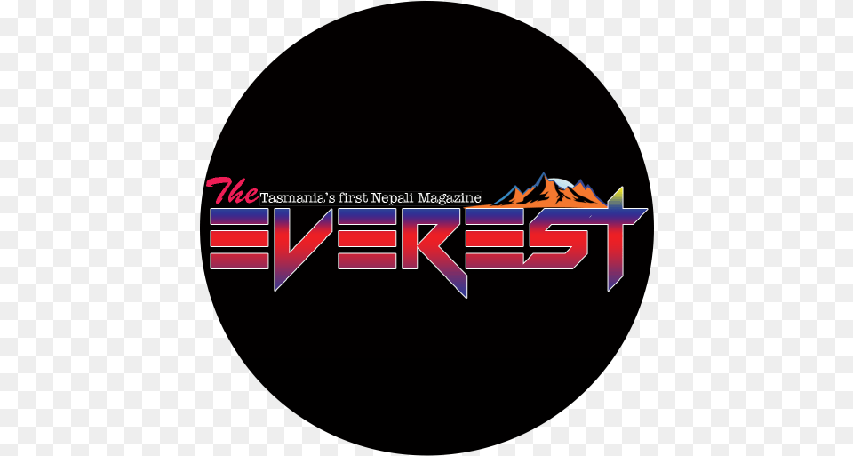 Cropped Instapng The Everest Magazine Circle, Logo Free Png Download
