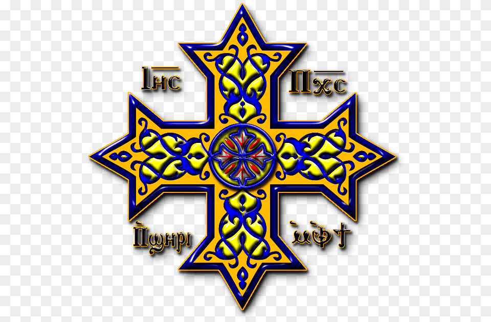 Cross Heraldry Art Coptic Orthodox Church Cross, Symbol Png Image