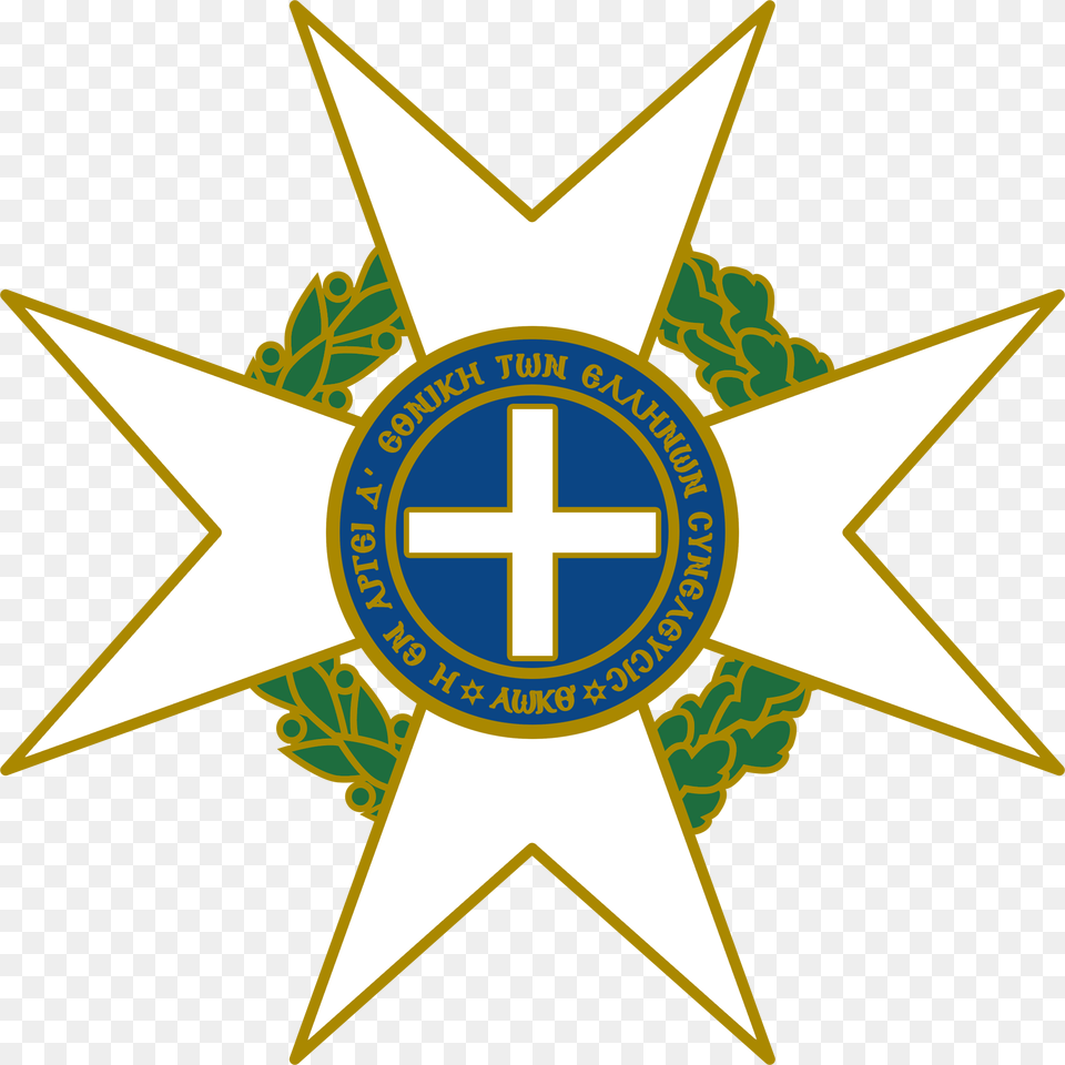 Cross Of The Order Of The Redeemer Circle, Logo, Symbol, Badge, First Aid Png Image
