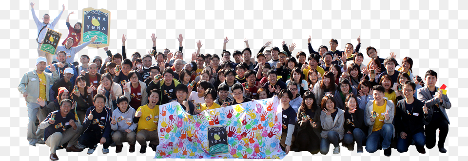 Crowd, Person, Boy, Child, Male Free Transparent Png