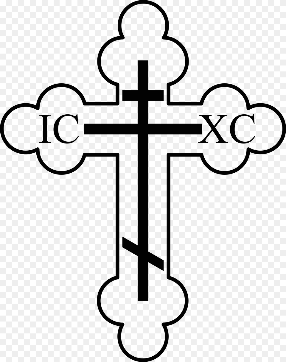 Crucifix Icons, Gray Png