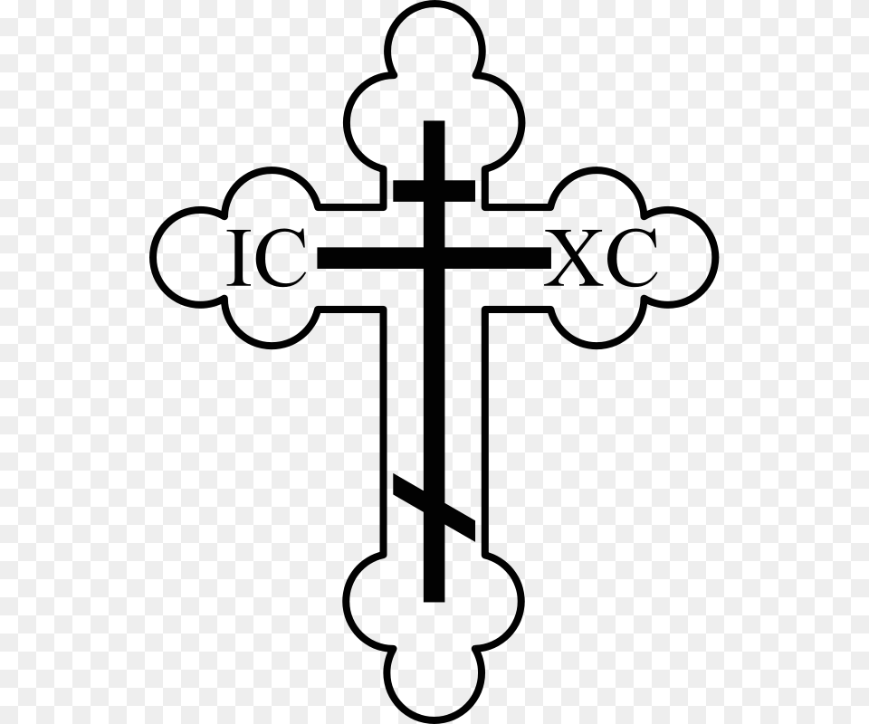 Crucifixion Clipart, Gray Free Transparent Png