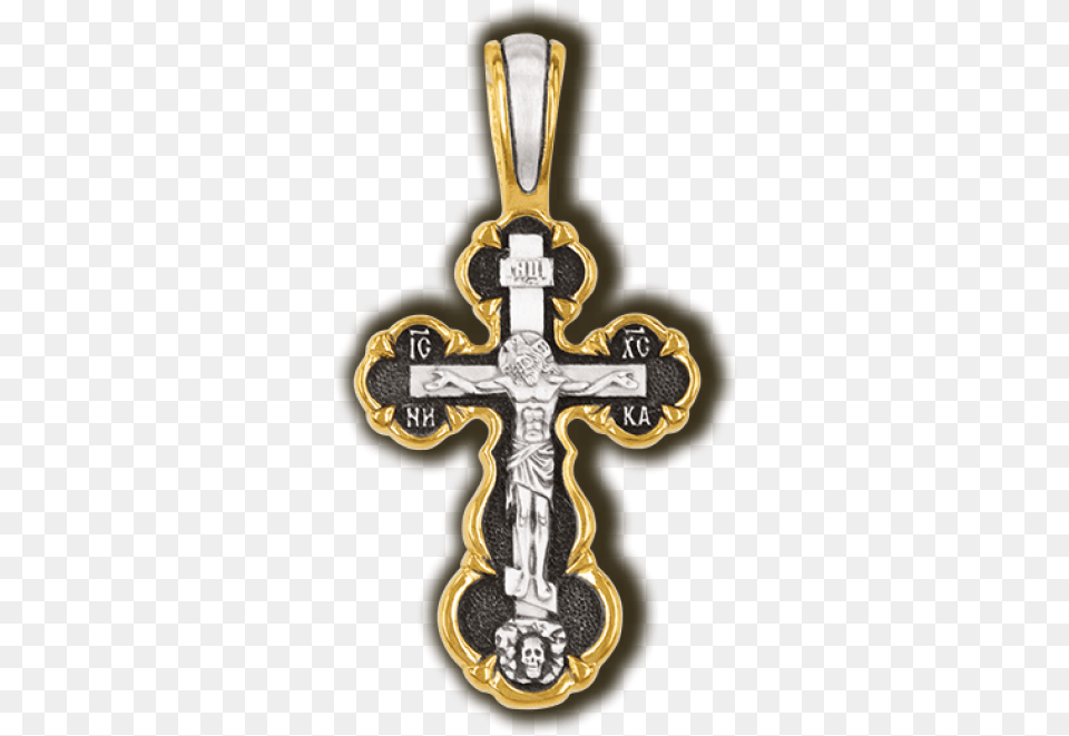 Crucifixion Cross Amp The Protection Of The Holy Virgin, Symbol, Crucifix Free Png