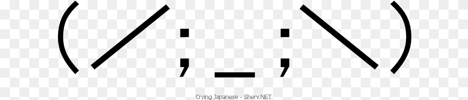 Crying Japanese Inverted Japanese Text Transparent, Gray Free Png Download