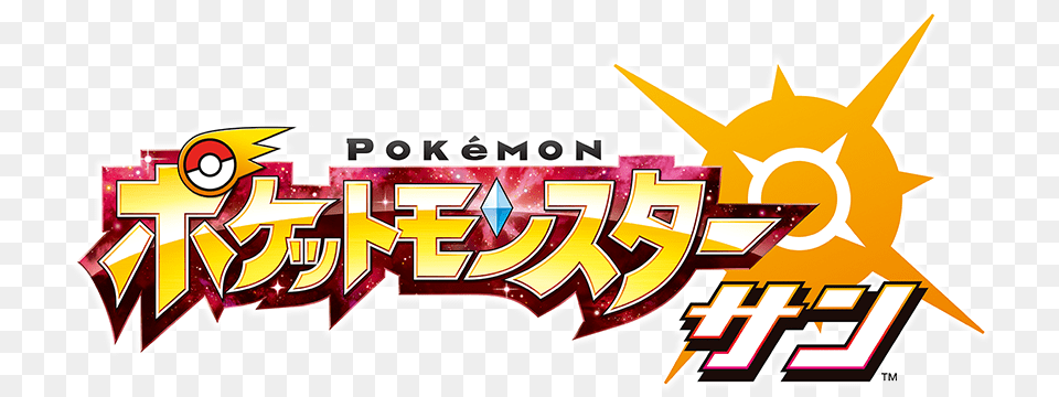 Crystal Pokemon Sun Logo Japanese, Art, Graffiti, Dynamite, Weapon Free Transparent Png