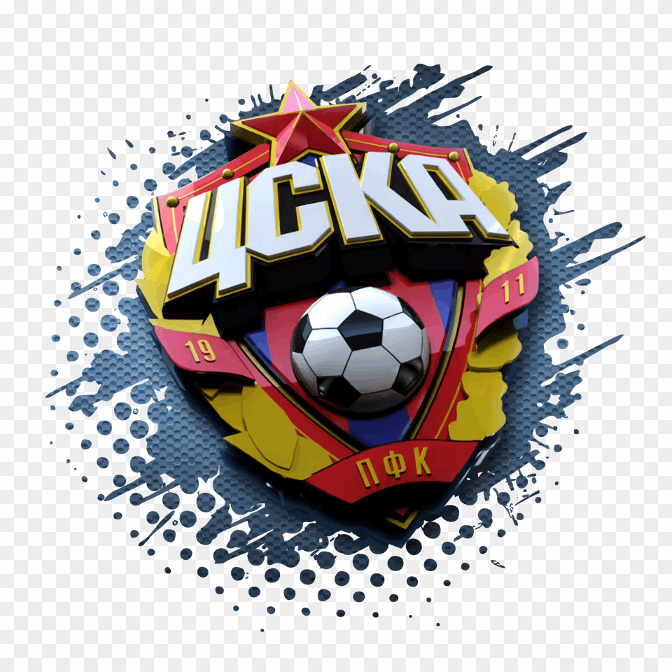 Csk Logo Real Madrid Vs Cska Moscow, Ball, Football, Soccer, Soccer Ball Free Png