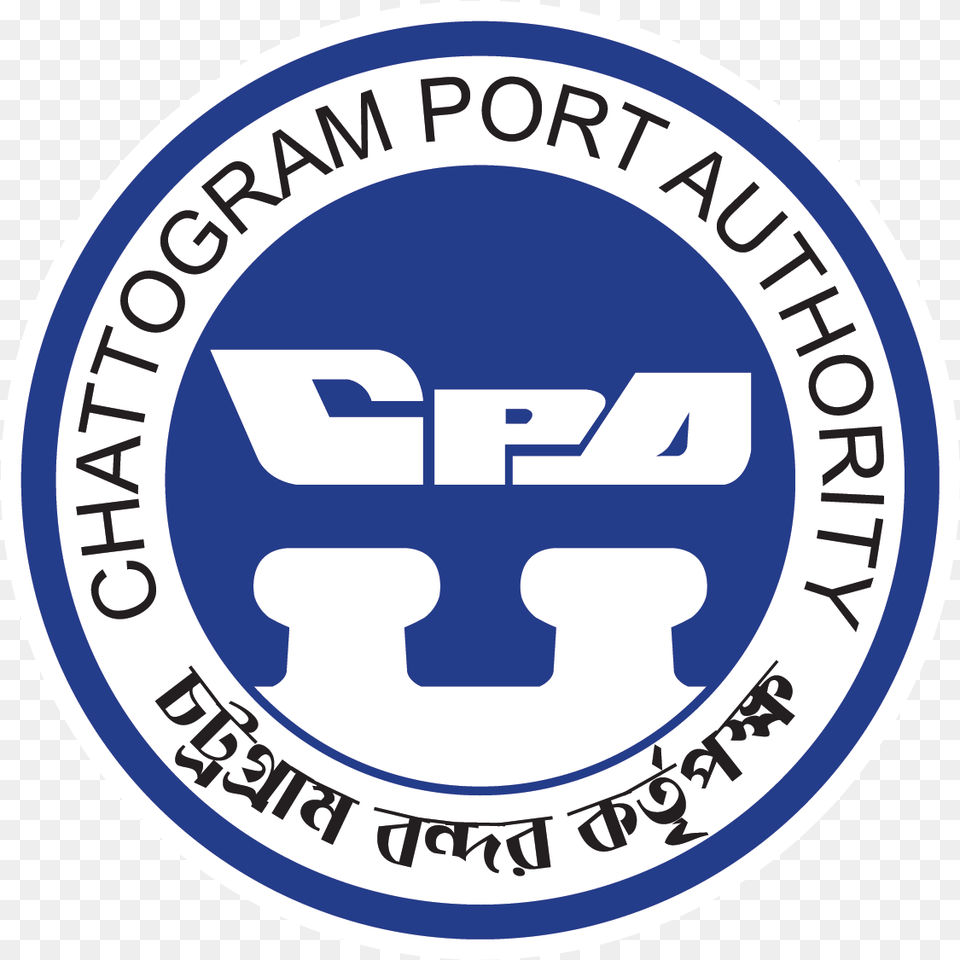 Ctgport Chittagong Port Authority, Logo, Symbol, Disk, Emblem Free Transparent Png