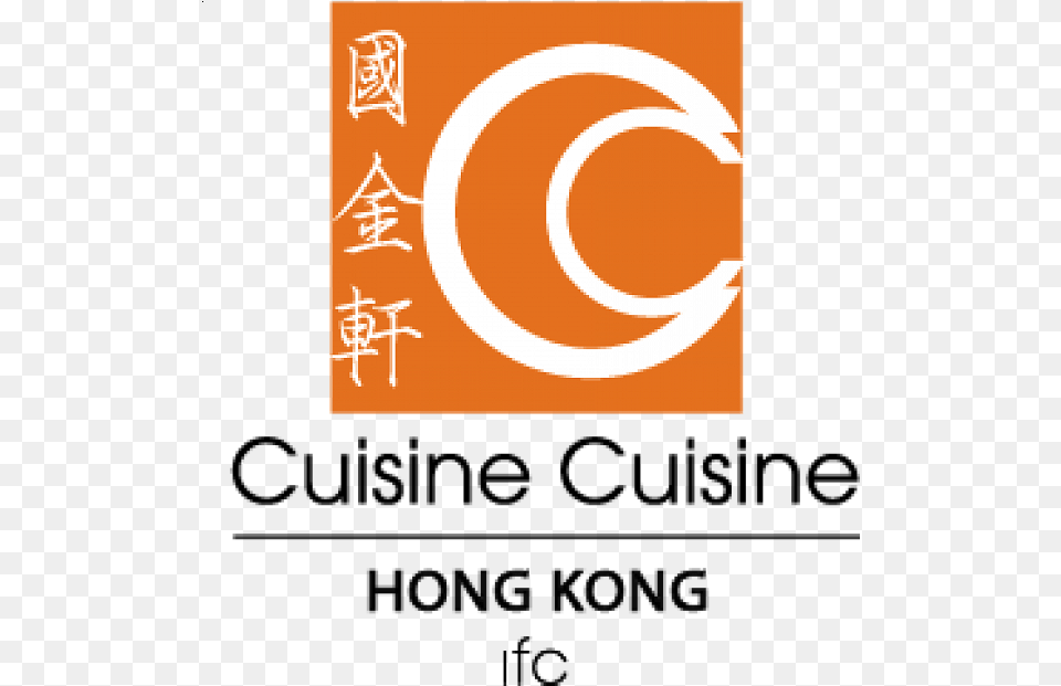 Cuisine Mooncake And Fruit Box Sold Out Logo, Text Free Transparent Png