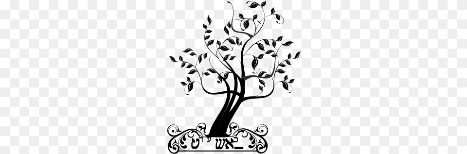 Cultural Illustrations Tree Of Life Artwork Jewish Tree Of Life, Lighting, Silhouette, Animal, Fish Png Image